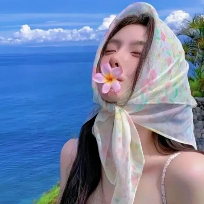 祖先开眼国语