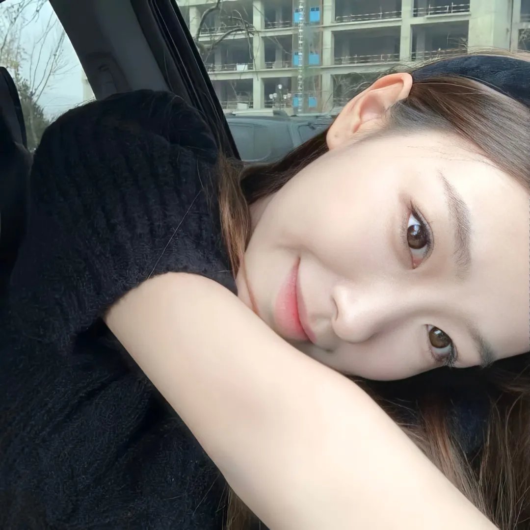 我喜欢的女子
