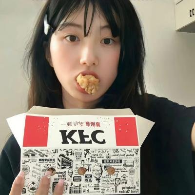 有肥人终成眷属粤语